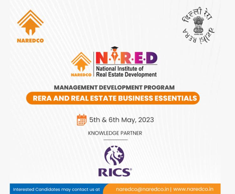 NIRED